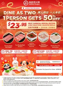 Picture of menu information at Haidilao Hotpot