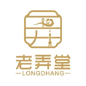 Longdhang - Logo