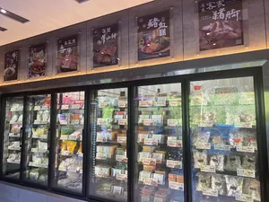 No. 1 Fine Foods Store - local business in Burnaby – interior photos, and ambiance.