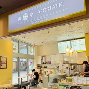 Café Eggstatic - Bubble Tea restaurant in Burnaby – fine dining dishes, interior photos, and ambiance.
