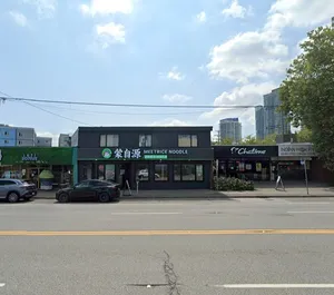 Meetrice Noodle Burnaby - Chinese restaurant in Burnaby – fine dining dishes, interior photos, and ambiance.