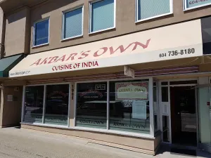 Akbar's Own Cuisine of India - Indian restaurant in Vancouver – fine dining dishes, interior photos, and ambiance.