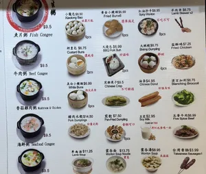 KUNG FU NOODLE UBC - Chinese restaurant in Vancouver – fine dining dishes, interior photos, and ambiance.