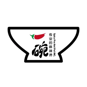 Spicy Pro Hot Pot - Logo