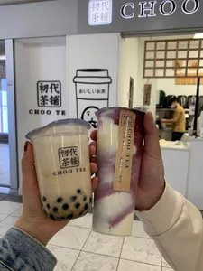 Choo Tea Richmond - Chinese restaurant in Richmond – fine dining dishes, interior photos, and ambiance.