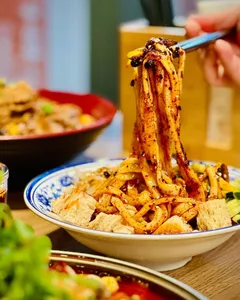 Old Xian's Food Richmond - Chinese restaurant in Richmond – fine dining dishes, interior photos, and ambiance.