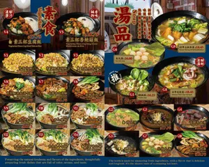 Memory Corner - Taiwanese & HK Cafe restaurant in Richmond – fine dining dishes, interior photos, and ambiance.