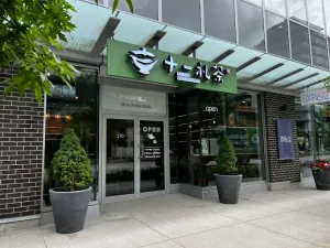 11AM Tea House - Bubble Tea restaurant in Richmond – fine dining dishes, interior photos, and ambiance.