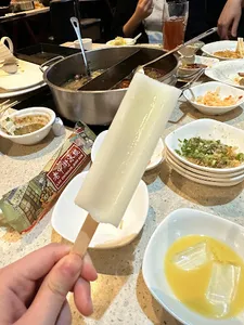 Happy Lamb Hot Pot Burnaby - Hot Pot restaurant in Burnaby – fine dining dishes, interior photos, and ambiance.