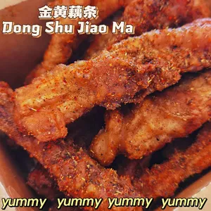 DongShuJiaoMa - Chinese restaurant in Richmond – fine dining dishes, interior photos, and ambiance.