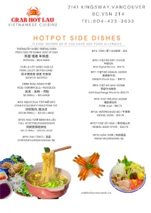 Crab Hot Lau Kingsway - Vietnamese restaurant in Burnaby – fine dining dishes, interior photos, and ambiance.