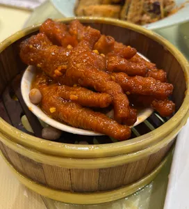 Fortune Terrace Chinese Cuisine - Dim Sum restaurant in Richmond – fine dining dishes, interior photos, and ambiance.