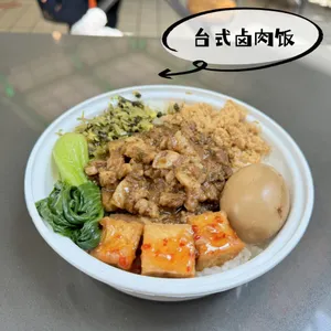 OLD STREET EXPRESS - Taiwanese & HK Cafe restaurant in Richmond – fine dining dishes, interior photos, and ambiance.