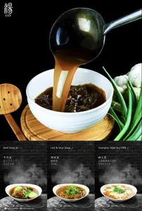 Chef Hung Taiwanese Beef Noodle SFU - Taiwanese & HK Cafe restaurant in Burnaby – fine dining dishes, interior photos, and ambiance.