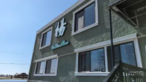 Chef Yang House - Dim Sum restaurant in Richmond – fine dining dishes, interior photos, and ambiance.