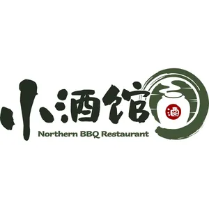 Northern BBQ Restaurant - Logo