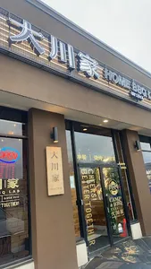 HOME BBQ LAB - BBQ restaurant in Richmond – fine dining dishes, interior photos, and ambiance.