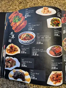 Z&W Shanghai Kitchen - Chinese restaurant in Vancouver – fine dining dishes, interior photos, and ambiance.