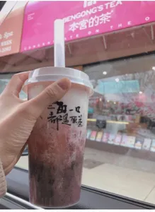 Bengong's Tea Vancouver - Bubble Tea restaurant in Vancouver – fine dining dishes, interior photos, and ambiance.