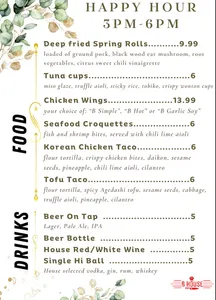 B House Restaurant - Global restaurant in Vancouver – fine dining dishes, interior photos, and ambiance.