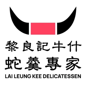Lai Leung Kee - Logo