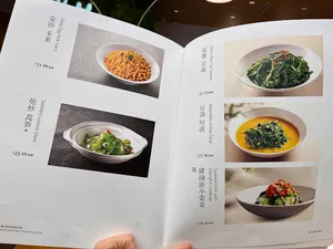 Myth Szechuan Cuisine - Szechuan Spicy restaurant in Richmond – fine dining dishes, interior photos, and ambiance.