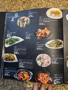 Z&W Shanghai Kitchen - Chinese restaurant in Vancouver – fine dining dishes, interior photos, and ambiance.