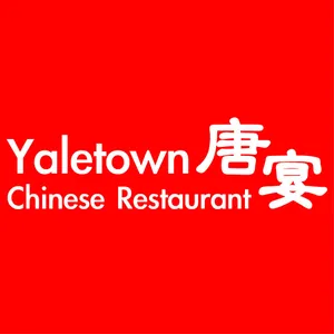 Yaletown Chinese restaurant - Logo
