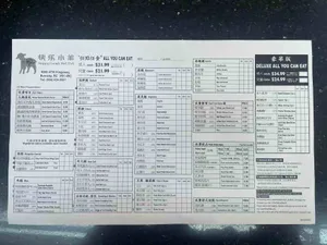 Happy Lamb Hot Pot Burnaby - Hot Pot restaurant in Burnaby – fine dining dishes, interior photos, and ambiance.