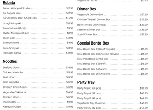 Kiku Sushi Metrotown - Japanese & Sushi restaurant in Burnaby – fine dining dishes, interior photos, and ambiance.