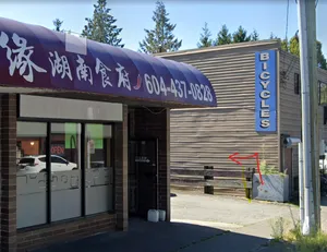 Jia Wei Restaurant - Chinese restaurant in Burnaby – fine dining dishes, interior photos, and ambiance.