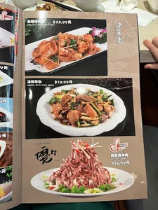 Fortune Lamb Dining - Chinese restaurant in Vancouver – fine dining dishes, interior photos, and ambiance.