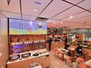 NamPo Rice Bowl - Chinese restaurant in Burnaby – fine dining dishes, interior photos, and ambiance.