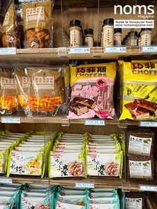 Old Memory Kitchen - Taiwanese & HK Cafe restaurant in Richmond – fine dining dishes, interior photos, and ambiance.