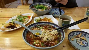 Old Xian's Food Richmond - Chinese restaurant in Richmond – fine dining dishes, interior photos, and ambiance.