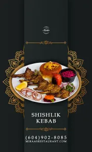 Miraas Restaurant & Bar Downtown - Middle Eastern restaurant in Downtown Vancouver – fine dining dishes, interior photos, and ambiance.