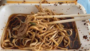 Szechuan House - Chinese restaurant in Richmond – fine dining dishes, interior photos, and ambiance.