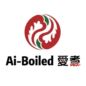 Ai-Boiled Walmart - Logo