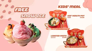 JOJO POT - Hot Pot restaurant in Burnaby – fine dining dishes, interior photos, and ambiance.