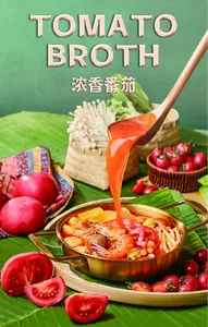 Super Thai Hot Pot - Hot Pot restaurant in Vancouver – fine dining dishes, interior photos, and ambiance.