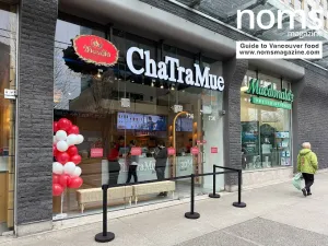 Cha Tra Mue - Drinks & Bubble Tea restaurant in Vancouver – fine dining dishes, interior photos, and ambiance.