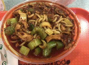 Xinjiang Spicy - Chinese restaurant in Richmond – fine dining dishes, interior photos, and ambiance.