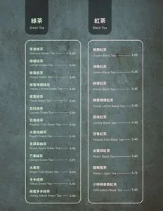 Typhoon Bubble Tea Taiwanese Cuisine - Taiwanese & HK Cafe restaurant in Richmond – fine dining dishes, interior photos, and ambiance.