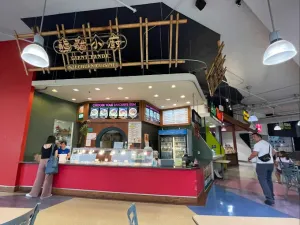 Giant Panda Szechuan Cuisine - Chinese restaurant in Vancouver – fine dining dishes, interior photos, and ambiance.