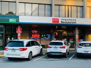 Kiku Sushi Metrotown - Japanese & Sushi restaurant in Burnaby – fine dining dishes, interior photos, and ambiance.
