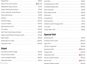 Kiku Sushi Metrotown - Japanese & Sushi restaurant in Burnaby – fine dining dishes, interior photos, and ambiance.