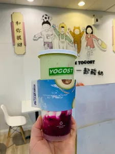 HEY! I AM YOGOST Lansdowne - Bubble Tea restaurant in Richmond – fine dining dishes, interior photos, and ambiance.