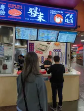 Review photo uploaded by A customer at Dak Mai Rice Roll