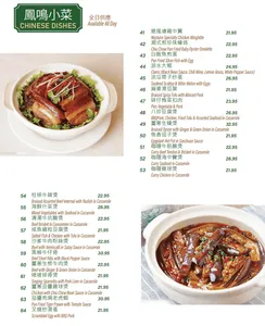 Neptune Wonton Noodle Richmond - Taiwanese & HK Cafe restaurant in Richmond – fine dining dishes, interior photos, and ambiance.