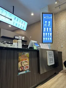 Choo Tea Burnaby - Chinese restaurant in Burnaby – fine dining dishes, interior photos, and ambiance.